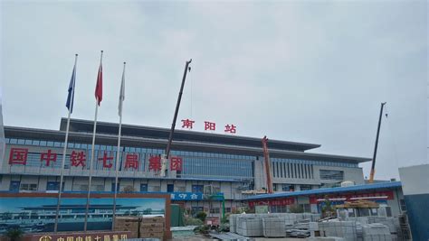 南阳火车站新站房正式运营-国际在线