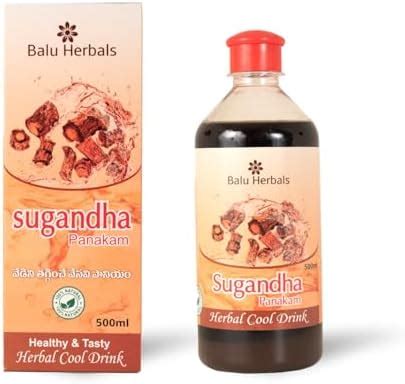 Sugandhapanakam (Nanari) Syrup 500ml | Natural Herbal Summer Drink ...