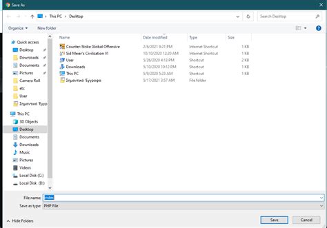 Image result for How to Open PHP File in Browser Using Wamp