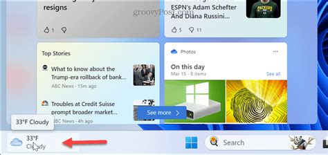 Bing Chat Broom Button 的图像结果