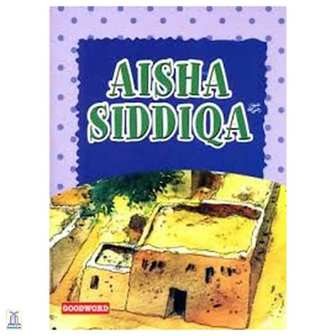 DARUSSALAM INDIA ONLINE ISLAMIC BOOKSTORE – Darussalam India