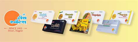 Nagpur’s Famous Heera Sweets Bhagat SonRoll Chocolate Flavoured 500g ...