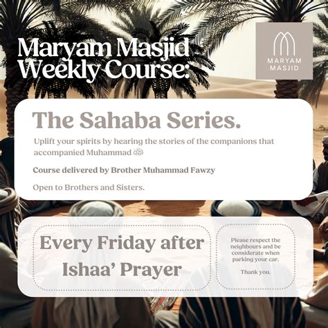 Maryam Masjid – Welcome to Maryam Mosque