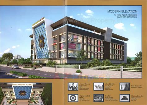 Shree Krishna Ac Mall | Shops at Dindoli, Surat