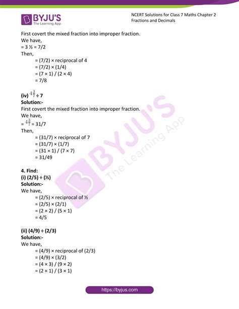 Class 7 Math 4.2 的图像结果