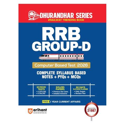 RRB Group D CBT Exam Preparation Book 2026 PYQs MCQs & 10 Mock Tests ...