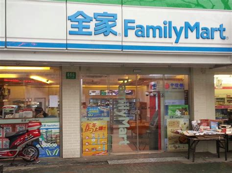 不是「超商」而是「超市」！首間全家 FamiSuper 超市店全新亮相｜生鮮、即食通通有，還能24小時外送到府