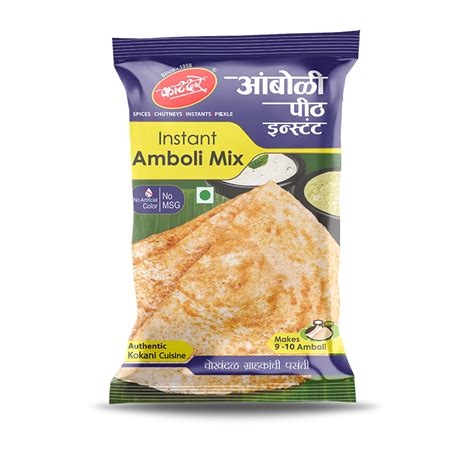 Buy Instant Amboli Peeth Online | Order Amboli Peeth – Katdare Food ...