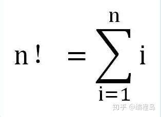 求（n+1）的阶乘/（2n+1）的双阶乘的极限_百度知道
