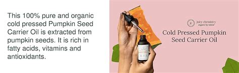Buy Juicy Chemistry Organic Pumpkin Seed Oil, 30 ml | 100% Pure, Virgin ...