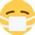 😷 Face with medical mask emoji copy paste png download