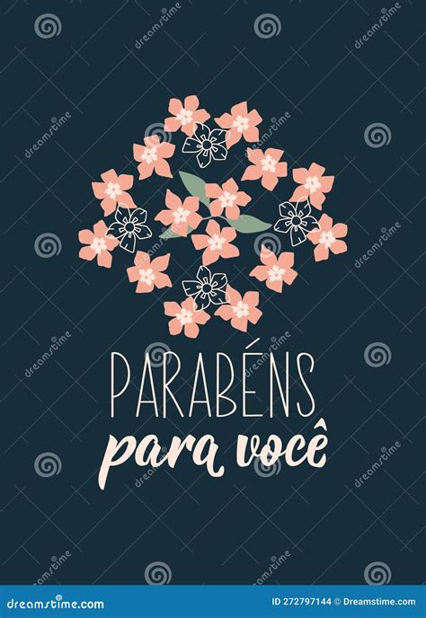 Congratulations To You in Portuguese. Ink Illustration with Hand-drawn ...