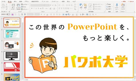 Image result for Excel Algorithm Formula