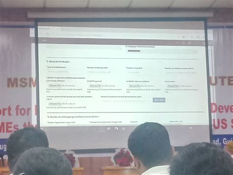 Adhi College of Engineering and Technology (ACET)