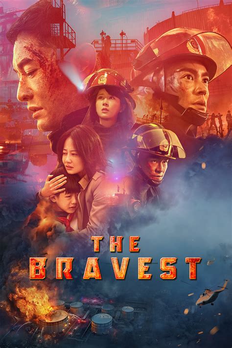Watch The Bravest Movie Online | Buy Or Rent The Bravest On BMS Stream