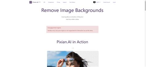 Ai 抠图填充 的图像结果