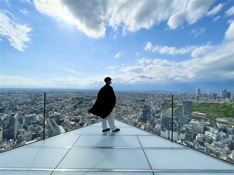 Sumida City Vacation Rentals & Homes - Tokyo Prefecture, Japan | Airbnb