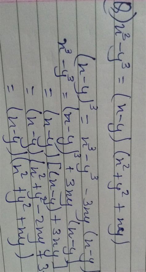 verify the identity x cube-y cube = (x-y) (x square+y square +xy ...