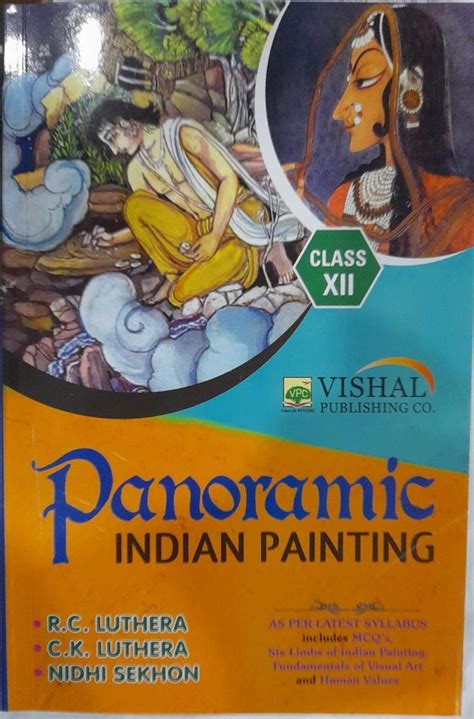 Panoramic Indian Painting- Class XII : R.C.Luthera: Amazon.in: Books