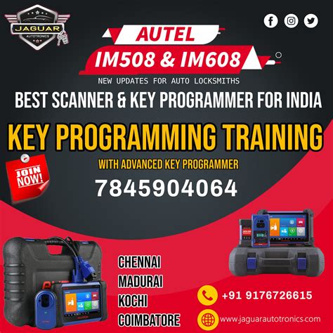 Image result for ECM Engine Control Master