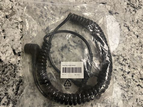 Trimble GPS Coil Cable 0395-9450 GCS GCS900 MS992 | Ubuy India