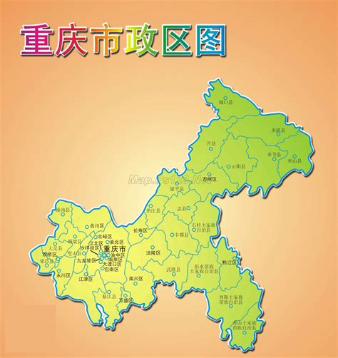 重庆市地图-快图网-免费PNG图片免抠PNG高清背景素材库kuaipng.com