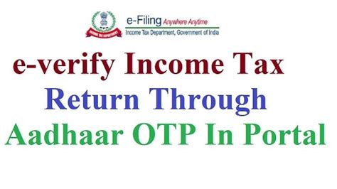 How to e-verify ITR through Aadhaar OTP in new portal?
