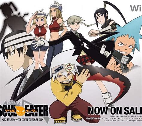 souleater