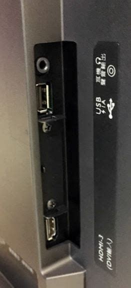 【請教】傳統喇叭輸出只有RCA接電視/APPLE TV/MOD - Mobile01