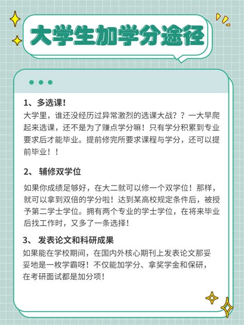 解锁幸福婚姻的密码——“婚姻与性治疗研修班”于8月19日在武汉火热开班 | 湖北阳明心理研究院