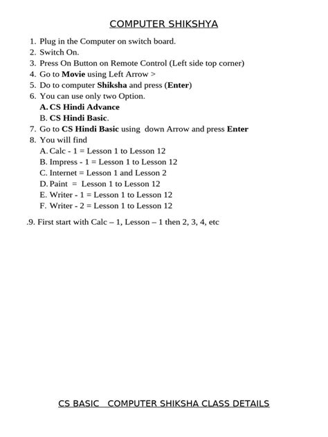 Image result for Please Computer Basic Computer Shiksha