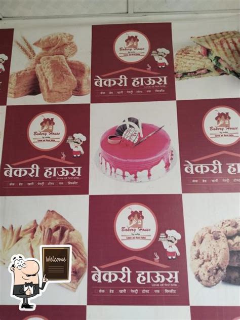 Bakery House Mukhed, Mukhed