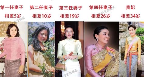 泰国国王第二任美女王妃，8年生5个孩子，也难逃被抛弃的命运！_余娃