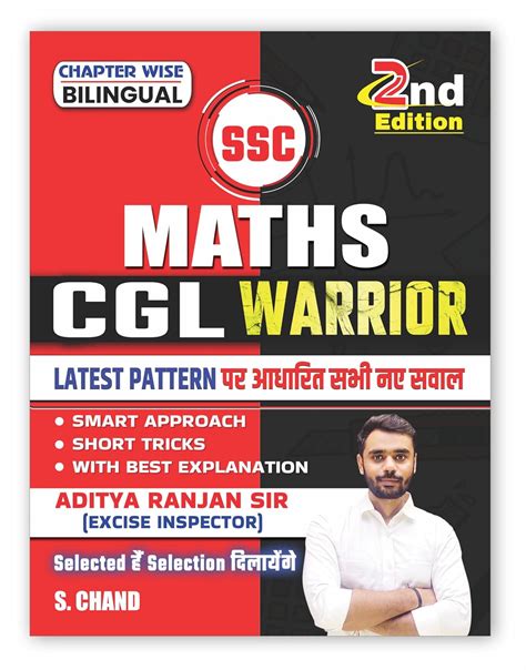 Buy Aditya Ranjan Sir SSC Maths CGL Warrior 2025 | Mathematics | PYQ ...