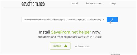 Savefrom.net Tutorial 的图像结果