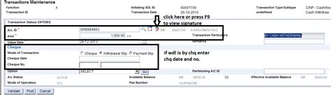Finacle Training Lesson 10 [SB Withdrawal, RD Deposit ]
