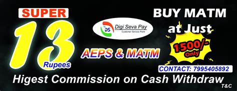 Digi Seva Pay – Customer Service Point