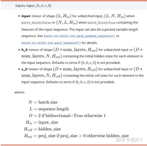 Pytorch Dataset 的图像结果