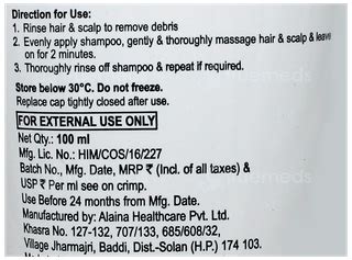 Mildy Ahf Shampoo 100 Ml - Uses, Side Effects, Dosage, Price | Truemeds