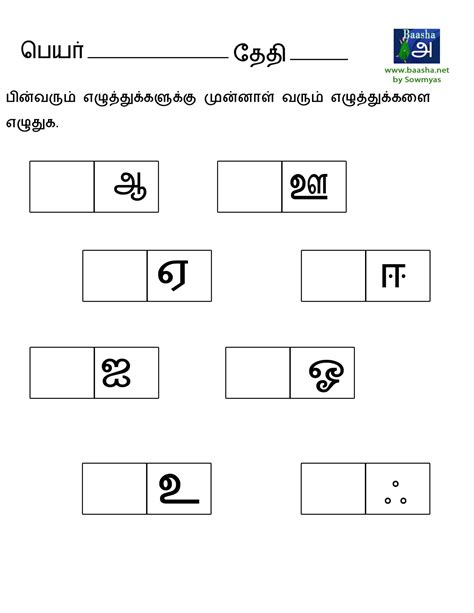 Image result for JavaScript Email Verification
