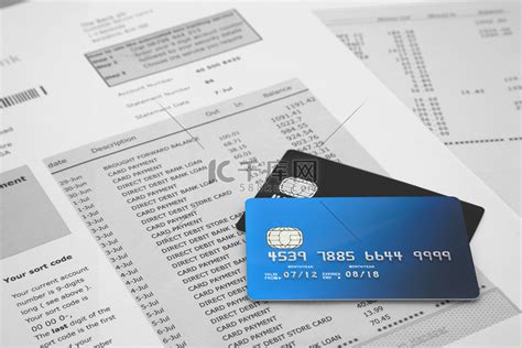 中国建设银行信用卡对账单PSD模板