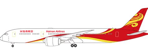 Hainan Airlines HU729 Flight Tracker: Flight History and Tracking ...
