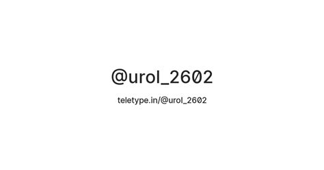 @urol_2602 — Teletype