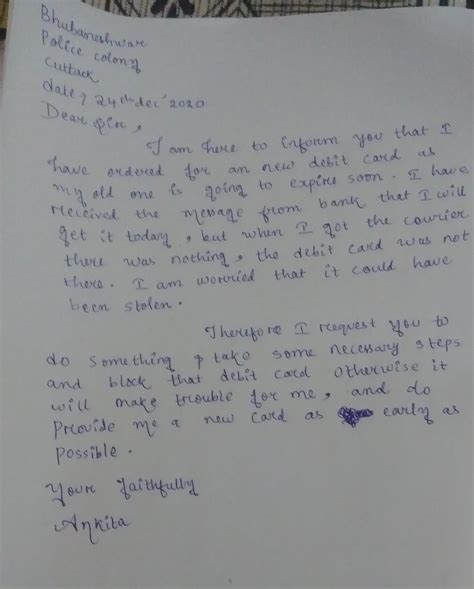 you have received a letter from your bank , asking you to acknowledge ...