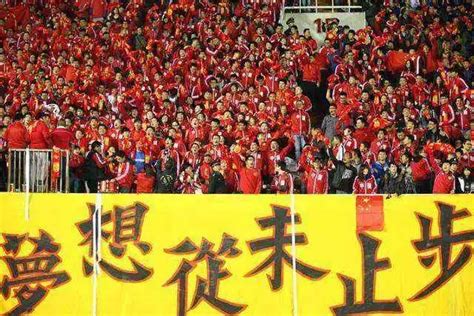 中国队什么时候才能进世界杯？国际足联给出了答案！_百科TA说