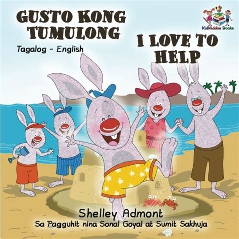Buy I Love to Help (tagalog kids book, filipino children's books ...