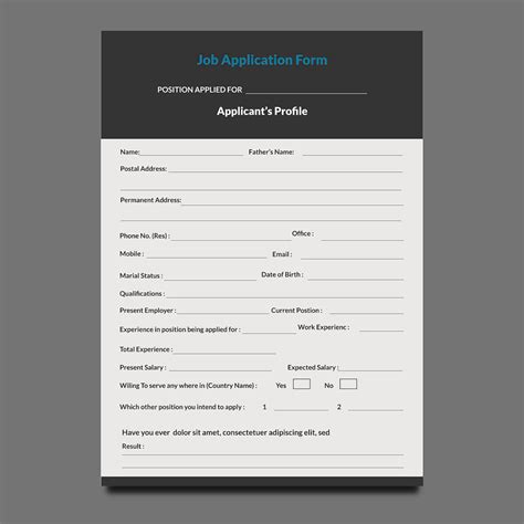 Hiring Applications 的图像结果