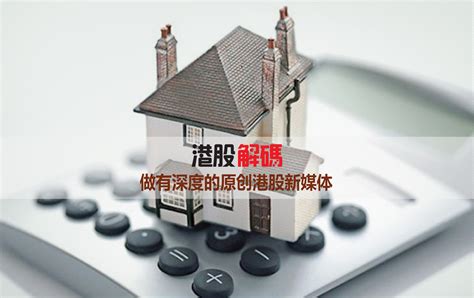 天津地区首套房贷利率上浮10%，居民的购房需求并未减少