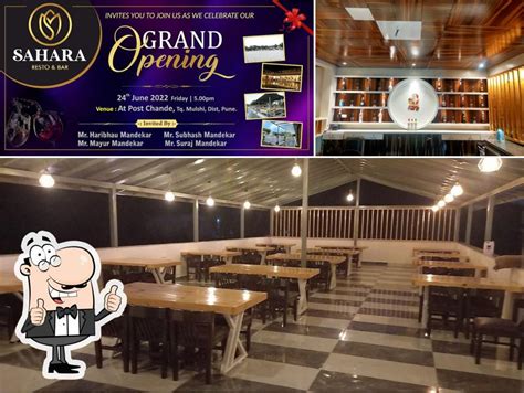 Sahara Resto & Bar, Pune - Restaurant reviews