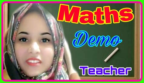 Gallery - PD Classes, Sriganganagar